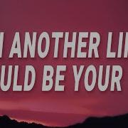 Katy Perry In Another Life I Would Be Your Girl The One That Got Away Lyrics