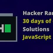 30 Days Of Code Solutions In JavaScript