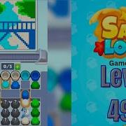 Sand Loop Level 499 Walkthrough Solution