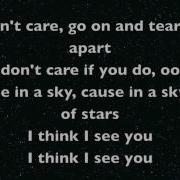 Coldplay A Sky Full Of Stars Lyrics