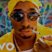 2Pac Ft Eazy E Ice Cube Rakim VIPERS New Remix 2026