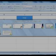 How To Work With String Functions In Vba