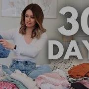 I Created A Digital Wardrobe And It Changed Everything