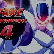 DBFZ Поддельные заметки о патче 4