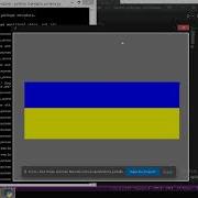 Ukraine Ucrania Ukrainian Flag In Python