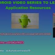 String Dimensional And Color Resources In Android