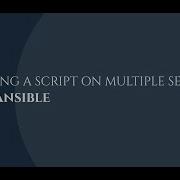 How To Run A Script On Multiple Servers
