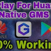 Huawei GMS How To Properly Install LZ Play Purple G App On Huawei Devices To Get GMS To Work 100