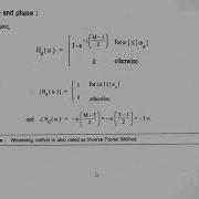 FIR Filter Design Window And Frequency Sampling Method