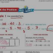 Lesson 2 6 Multiply Using Expanded Form