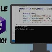 Creating A Simple Console App In C User Input C Tutorial 2023