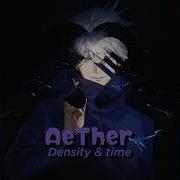 Aether Density And Time Music Ethereal Background Music 2024