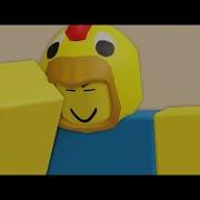 BIRDBRAIN Roblox Animation