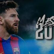 Lionel Messi 2017 Magic Dribbling Skills HD