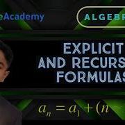 Explicit And Recursive Formulas ECoreAcademy AJay Raj