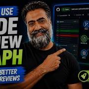 Как использовать Code Review Graph для более качественного анализа кода