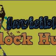 I AM INVISIBLE 5 THINGS YOU MAY NOT KNOW ABOUT BLOCK HUNT