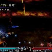 DISSIDIA FINAL FANTASY Tidus Infinite Combo Japan Version Only