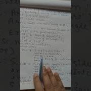 Program To Find Area Of Square And Rectangle In Java