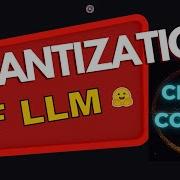 Ускоренный курс квантования для начинающих LLM