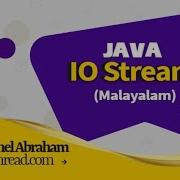Java IO Streams In Malayalam
