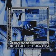 HXVRMXN LIMITLESS