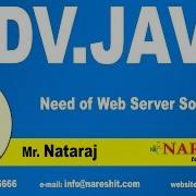 Need Of Web Server Software Mr Nataraj