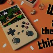 ELI5 What Is A Retro Handheld