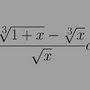 Solving An Integral Using Beta Function