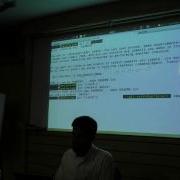 Git Bisect Find The Bug In Your Code
