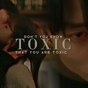 Multimale Asian Toxic