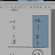 Revised Simplex Method Form I