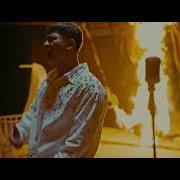 POIZI PERDE Official Video