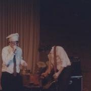Ween 4 18 1989 Trenton NJ Squelch The Weasel