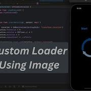 How To Create A Custom Loader Animation Using Image In IOS Swift Xcode Swift UiKit