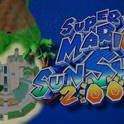 Playing Mario Sunshine S BETA Themed Romhack Demo Sunshine 2001 Mario Beta Glitch