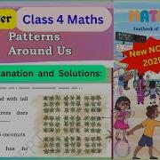 Class 4 Maths NCERT Chapter 3 Patterns Around Us Math Mela Explanation Class4ncert Cbse Kvs
