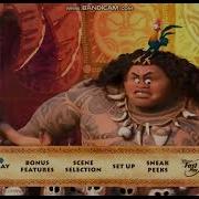 Moana 2017 DVD Menu Walkthrough Reverse Version