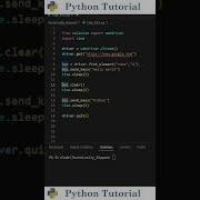 How To Clear Input Fields In Selenium Python Tutorial
