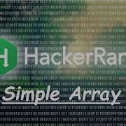 Hacker Rank Simple Array Sum