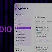 Introducing Hyperstack AI Studio The End To End Platform For Gen AI