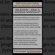 SELENIUM What Is Selenium WebDriver SDET Automation Testing Interview Questions Answers