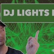 НЕ ПОКУПАЙТЕ ГИГ БАР DJ Lighting Pt 2