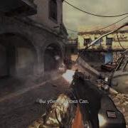 Pole Bounce On Pub