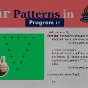 Star Pattern Program In Java 17 Coding Wallah