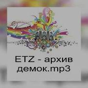 ETZ Phantom Demo