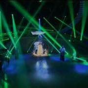 Oonagh Senta Sofia Delliponti Eldamar Silbereisen Herbst 2014