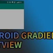 Gradient TextView Android