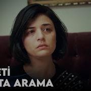 Şule Nin Hikayesi 37 Anne