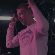 Hate5six Wild Side November 27 2022